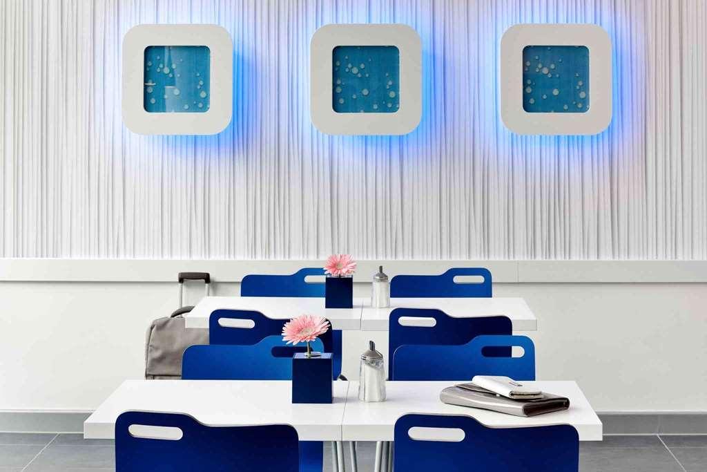 Ibis Budget Ulm City Fasiliteter bilde